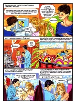 Contacts : page 12