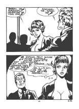 Contes Amoureux - T02 - La Chaste Suzanne : page 54