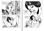 Contes féérotiques 04 La contesse frigide R..... : page 10