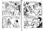 Contes féérotiques 04 La contesse frigide R..... : page 47