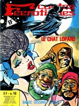 Contes féérotiques 10 - Le chat lopard : page 1