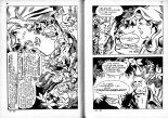 Contes féérotiques 10 - Le chat lopard : page 49