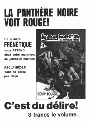 hentai Contes Satyriques 024 - Mon orange givrée