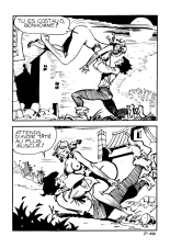 Dans l'bois derrière chez moi : page 121