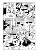 Degenerate Housewives 01 - 05 : page 83