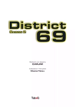 District 69 - Saison 2 : page 3