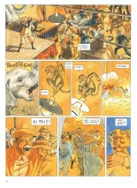 Djinn T05 - Africa : page 31