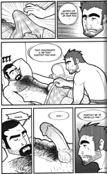 Dokkun . Nº 1 : page 12