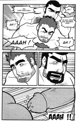 Dokkun . Nº 1 : page 19