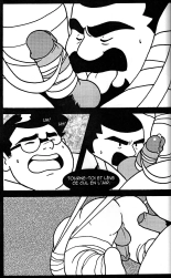 Dokkun . Nº 1 : page 58