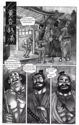 Dokkun . Nº 2 : page 45