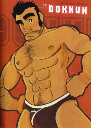 hentai Dokkun . Nº 2