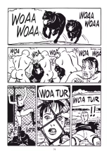 Dolly Doll 1 - La Somnambule : page 75