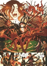 Dryade - Volume 1 : Les envoûteurs + Bonus : page 52