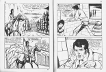 Duel Mortel : page 11