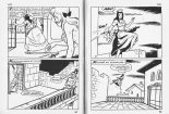 Duel Mortel : page 52