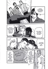 E-Dylle - Tome 1 - Parifornication : page 23