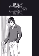 E-Dylle - Tome 1 - Parifornication : page 46