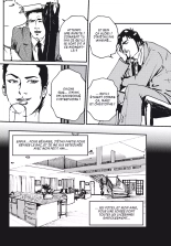 E-Dylle - Tome 1 - Parifornication : page 50