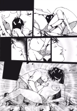 E-Dylle - Tome 1 - Parifornication : page 59