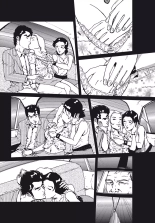 E-Dylle - Tome 1 - Parifornication : page 90