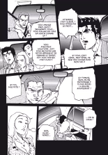 E-Dylle - Tome 1 - Parifornication : page 92