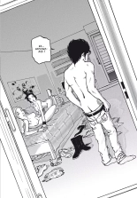 E-Dylle - Tome 1 - Parifornication : page 107