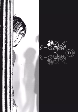 E-Dylle - Tome 1 - Parifornication : page 128