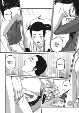 E-Dylle - Tome 1 - Parifornication : page 146