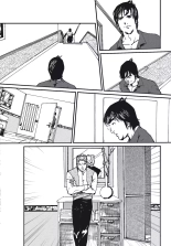 E-Dylle - Tome 1 - Parifornication : page 149