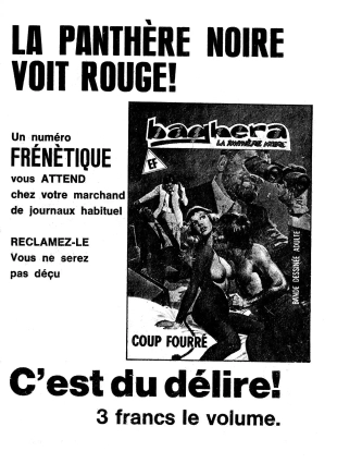 hentai EF Popcomix 015 - Les trouducs