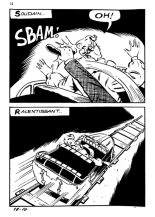 Elvifrance - Baghera - 018 - La panthère noire : page 12