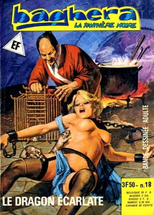 hentai Elvifrance - Baghera - 018 - La panthère noire