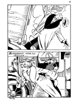 Elvifrance - Baghera - 023 - Cat tueur à gages : page 97