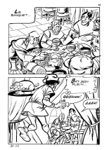 Elvifrance - Contes feerotiques - 030 - La cheville enchantée : page 61