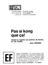 Elvifrance - EF Pop Comix - 026 - Pas si Kong que ça : page 3