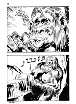 Elvifrance - EF Pop Comix - 026 - Pas si Kong que ça : page 70