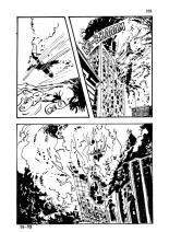 Elvifrance - EF Pop Comix - 026 - Pas si Kong que ça : page 103