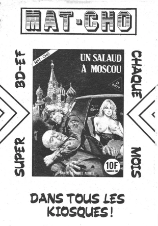 hentai Elvifrance - Electrochoc - 039 - La machine à rêver