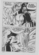 Elvifrance - Epouvante - 002 - La fille des ténèbres : page 95