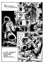 Elvifrance - Hitler - 001 - Les Derniers jours : page 86