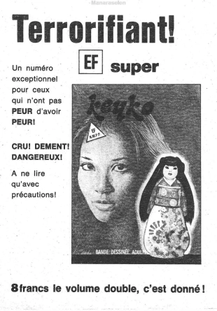 hentai Elvifrance - Hors série noire - 032 - Une employée irréprochable