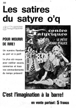 Elvifrance - Hors série EF - A002 - Chatouille pas mes complexes! : page 222