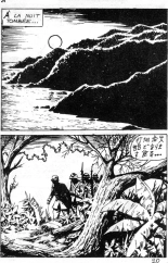 Elvifrance - Hors série EF - A004 - Le pacifique en flamme : page 24