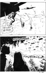 Elvifrance - Hors série EF - A004 - Le pacifique en flamme : page 47