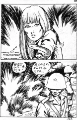 Elvifrance - Hors série EF - A004 - Le pacifique en flamme : page 169