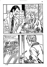 Elvifrance - Hors série noire - A007 - La CIA ne plaisante pas : page 41