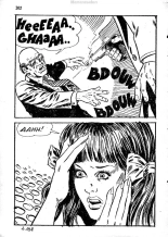 Elvifrance - Hors série noire - A007 - La CIA ne plaisante pas : page 202