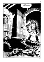 Elvifrance - Hors-serie rouge - 21 - Tu renaîtras de mes cendres : page 72