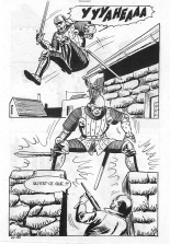 Elvifrance - Incube - 059 - Le dernier chevalier : page 159